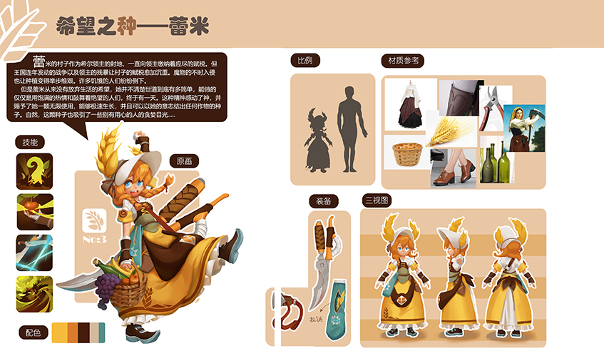 九游娱乐真人游戏第一品牌